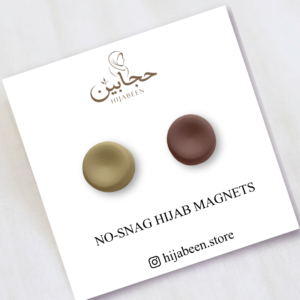 No Snag Hijab Magnets (Single or Pack of Two)